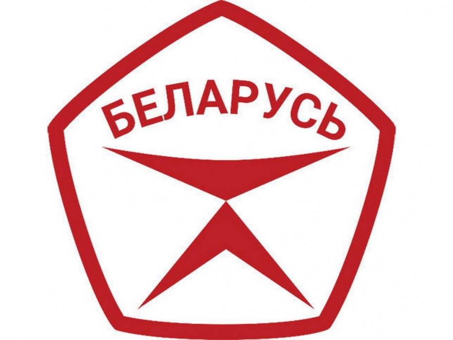 В Беларуси учрежден Государственный знак качества
